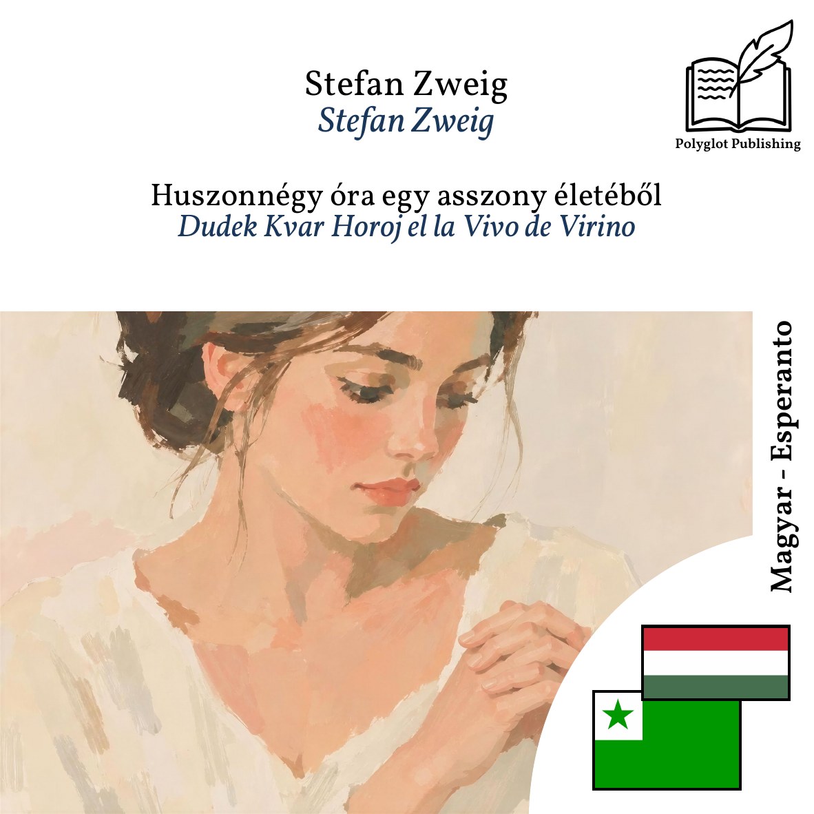 Dudek Kvar Horoj el la Vivo de Virino