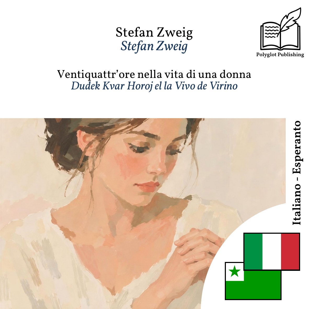 Dudek Kvar Horoj el la Vivo de Virino