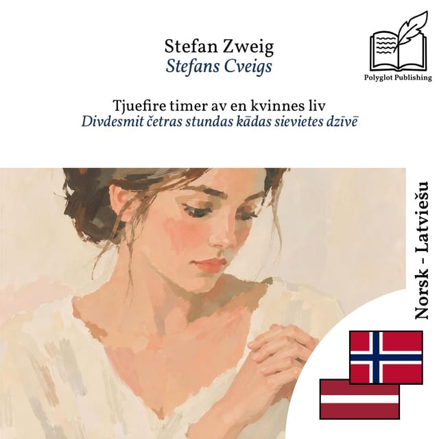 Divdesmit četras stundas kādas sievietes dzīvē