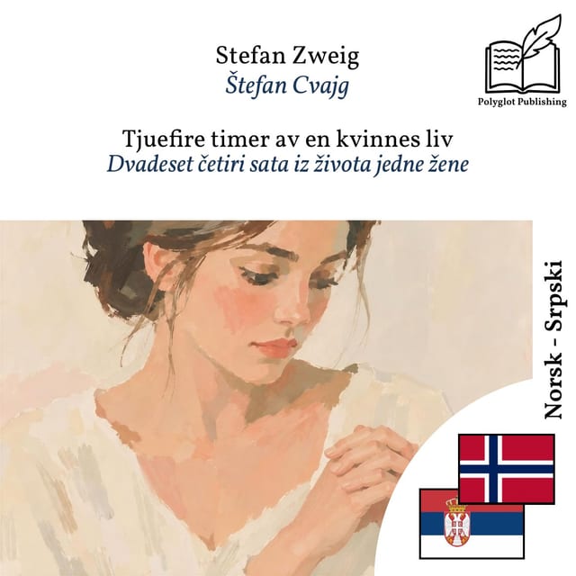 Dvadeset četiri sata iz života jedne žene