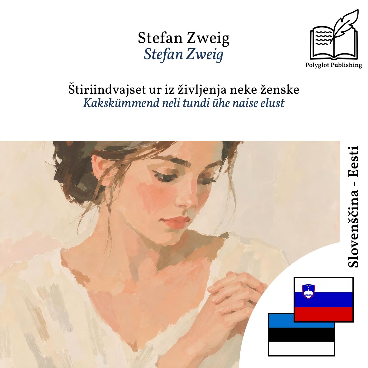 Kakskümmend neli tundi ühe naise elust