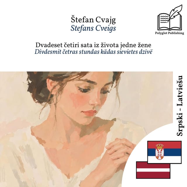 Divdesmit četras stundas kādas sievietes dzīvē