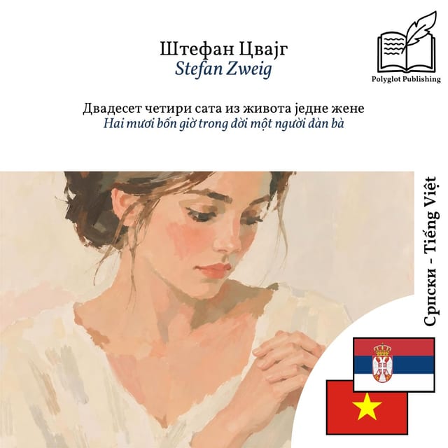 Hai mươi bốn giờ trong đời một người đàn bà