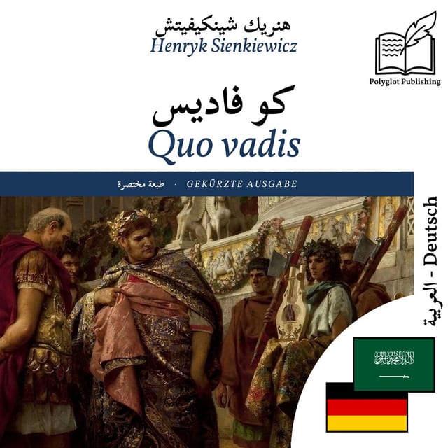 Quo vadis