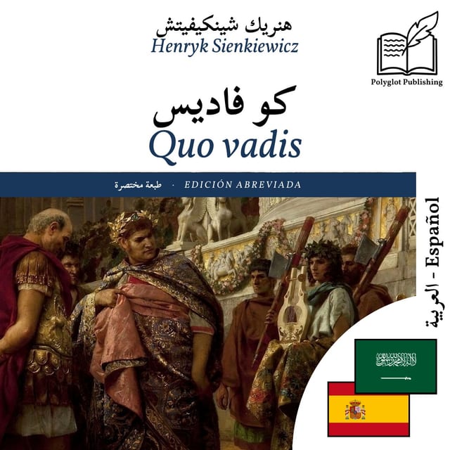 Quo vadis