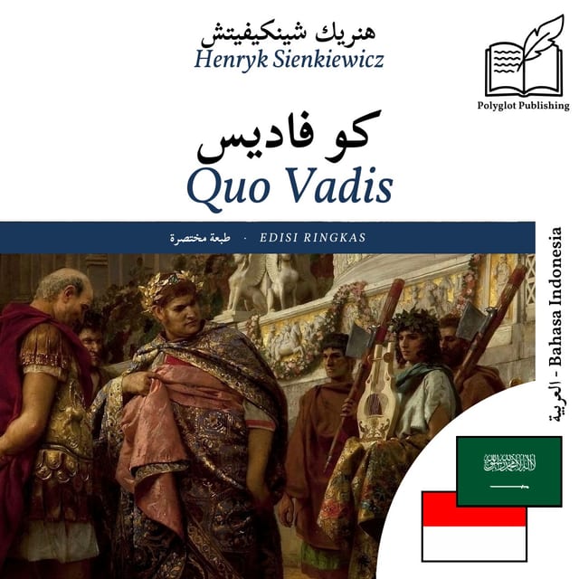 Quo Vadis