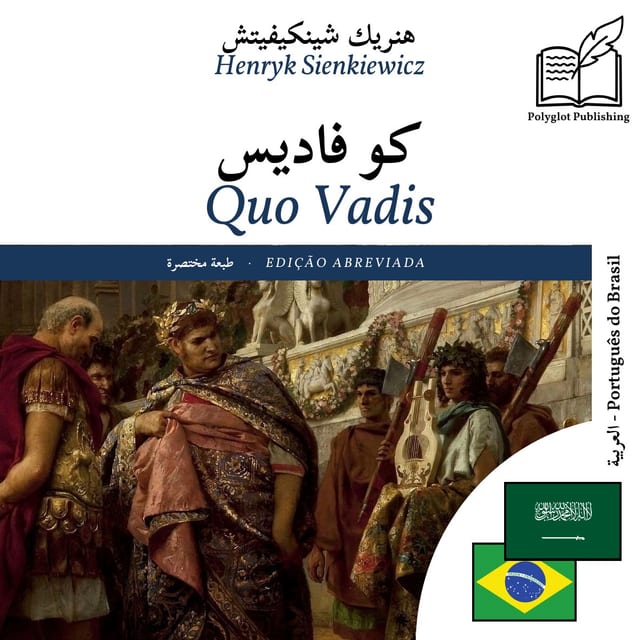 Quo Vadis