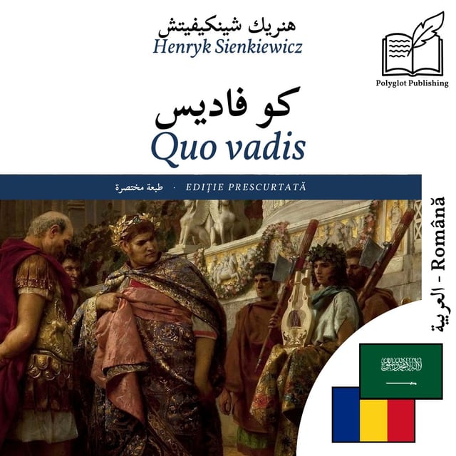 Quo vadis