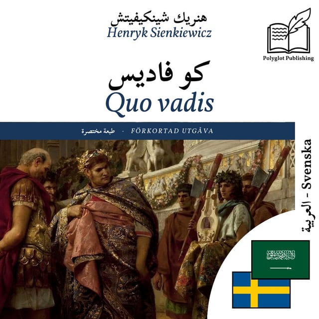 Quo vadis