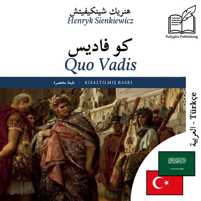 Quo Vadis