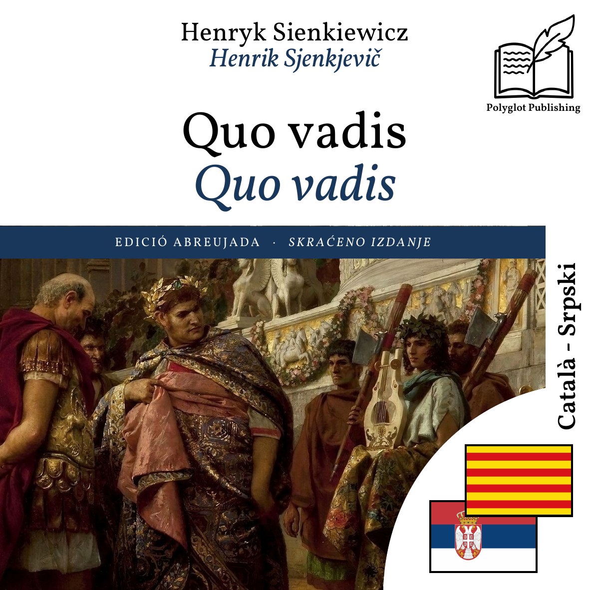 Quo vadis