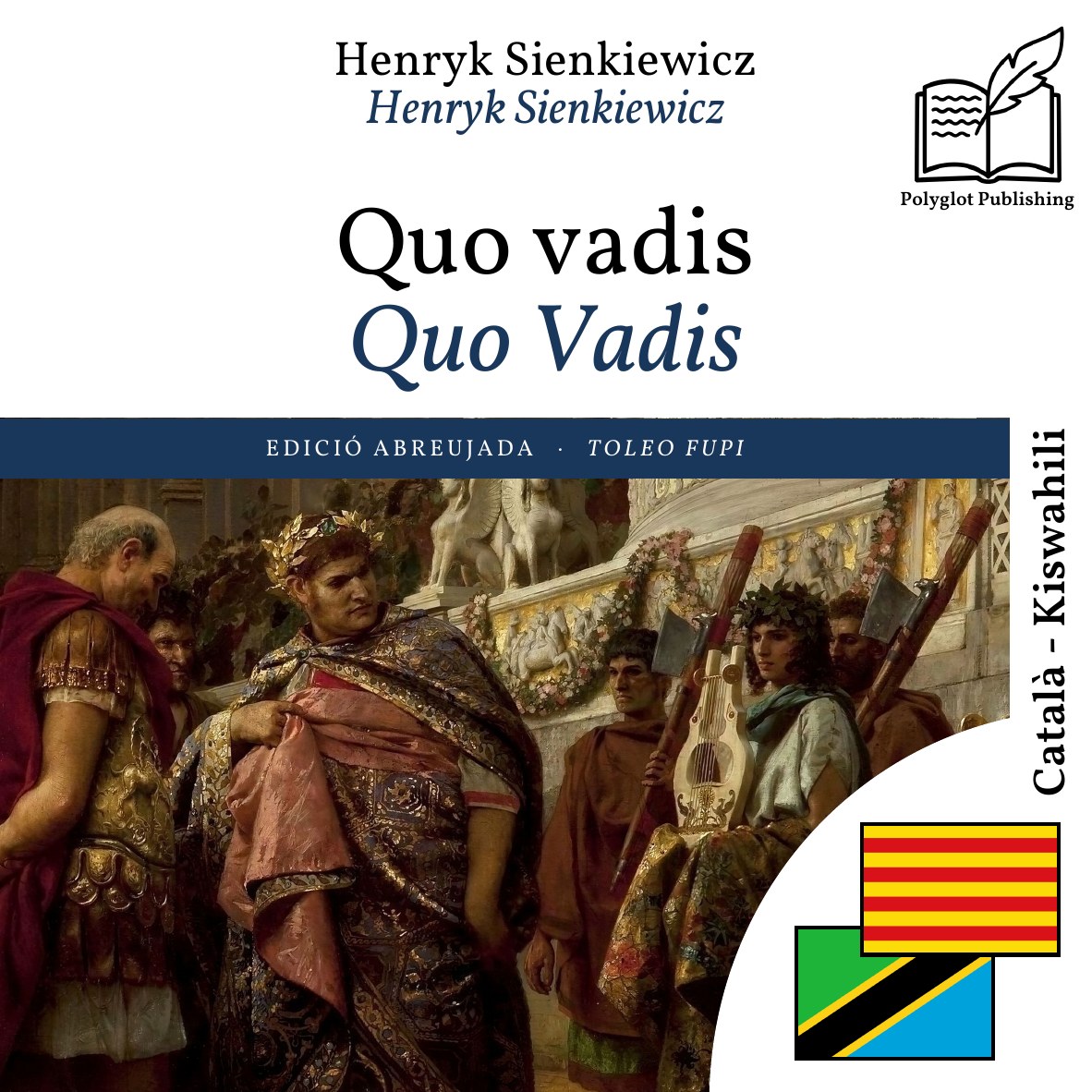 Quo Vadis