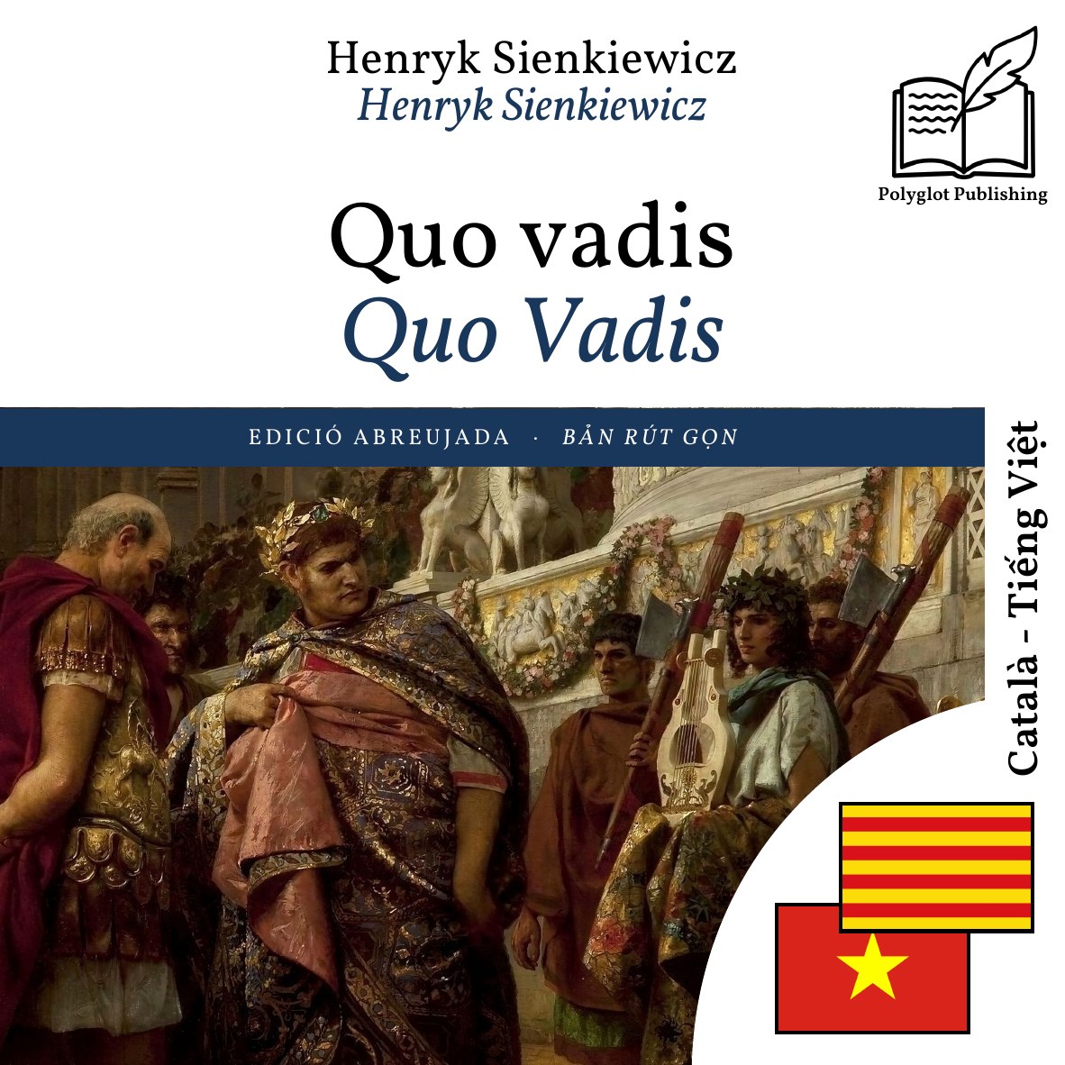Quo Vadis