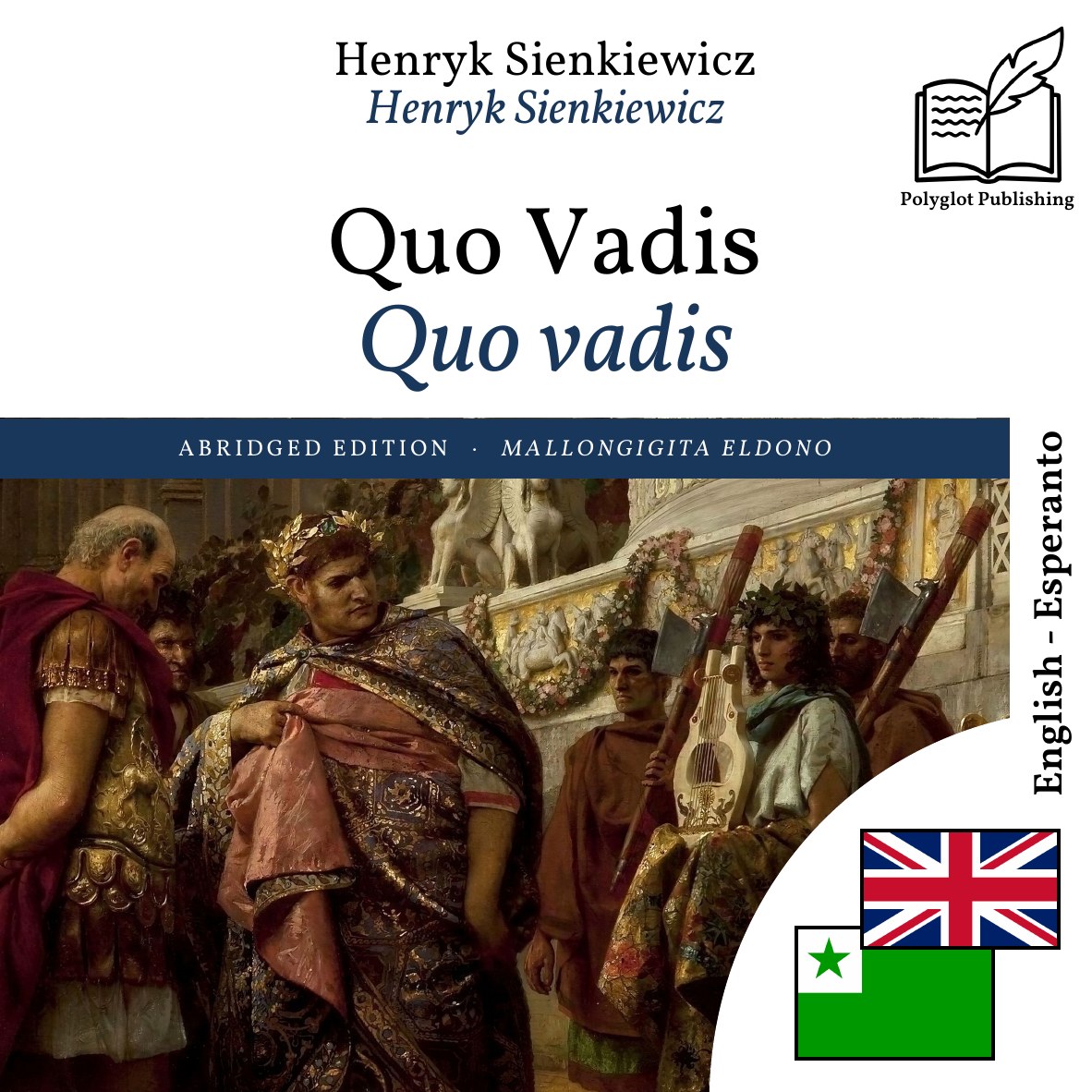 Quo vadis