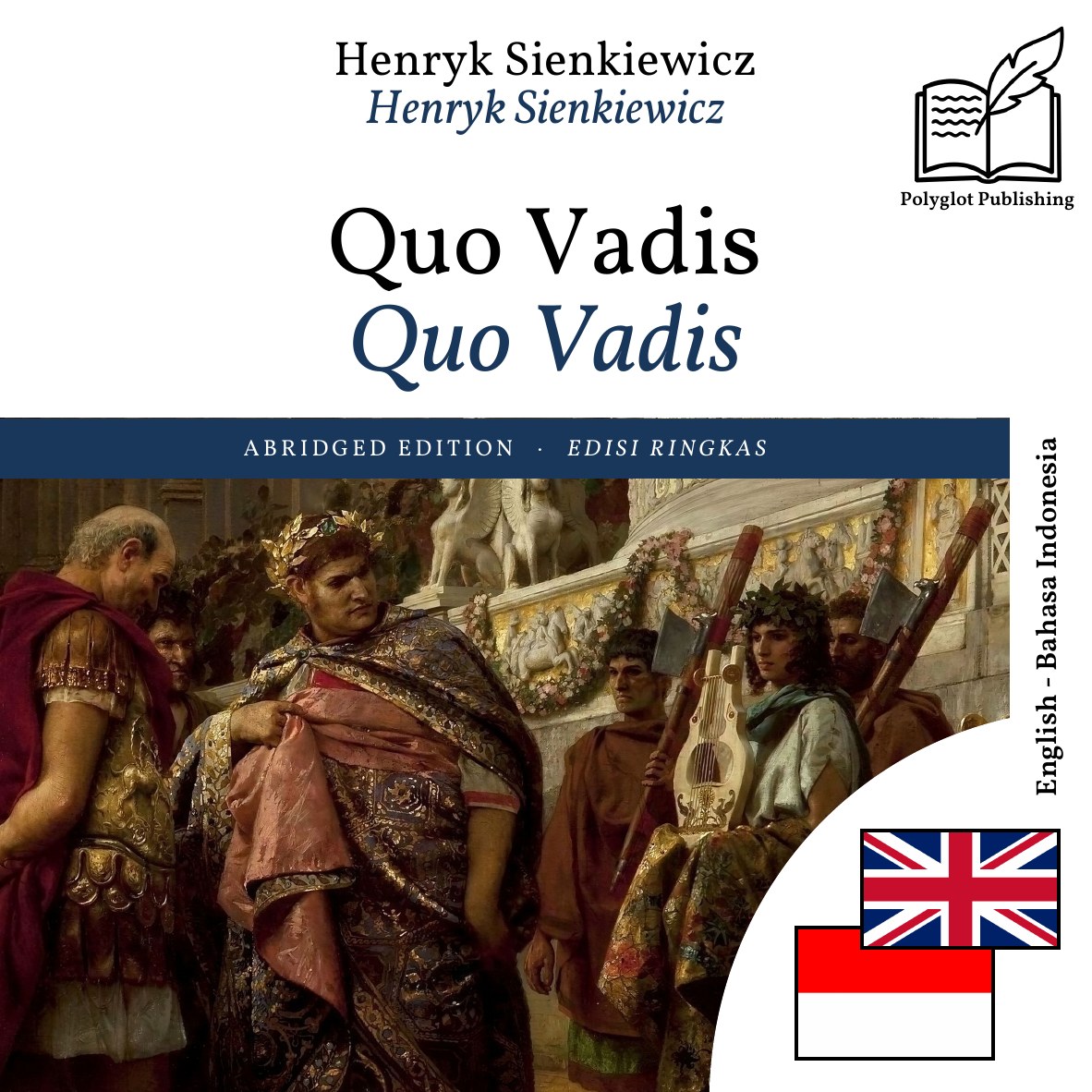 Quo Vadis