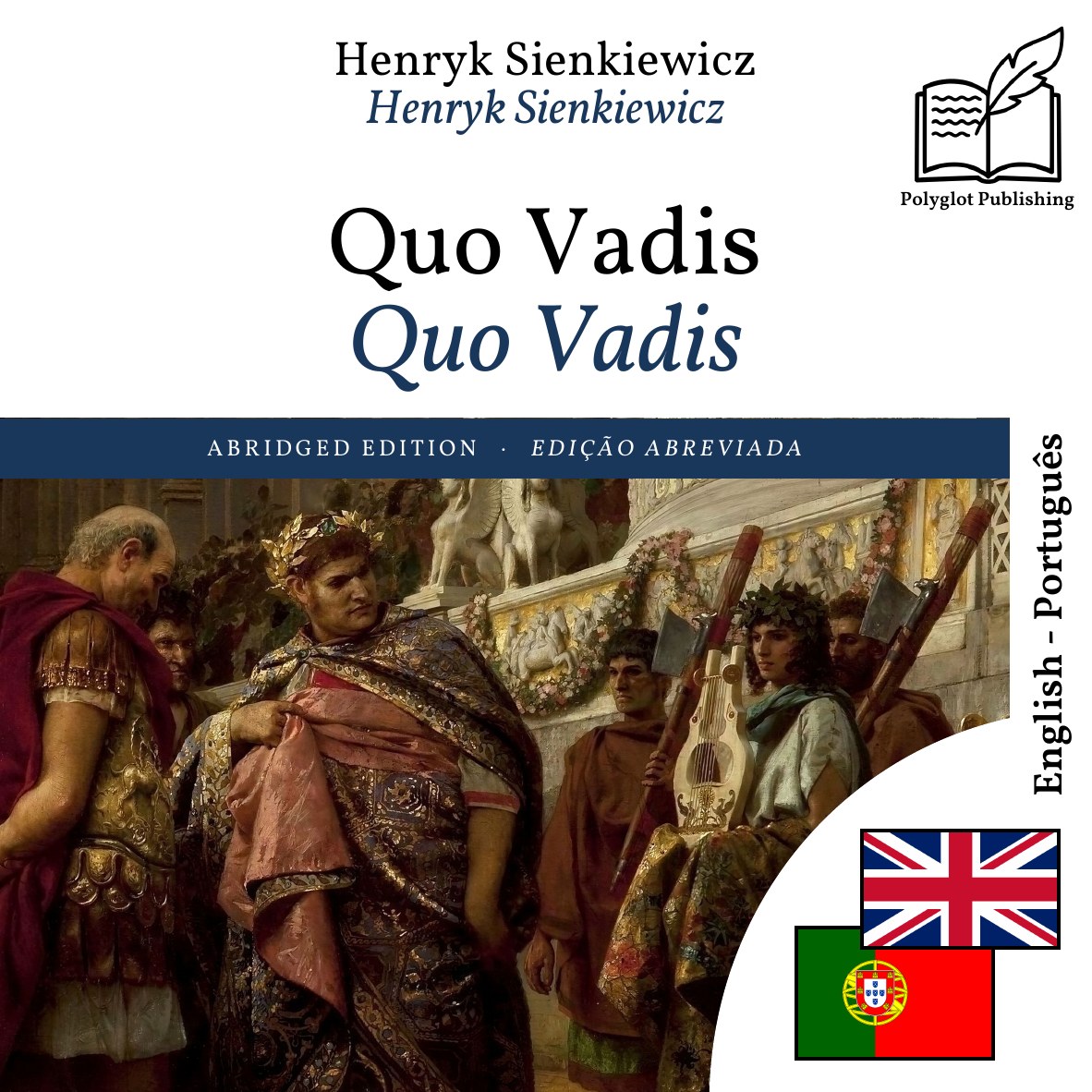 Quo Vadis