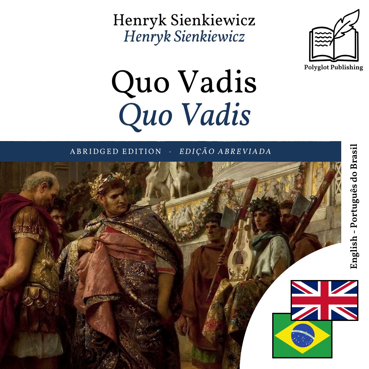 Quo Vadis