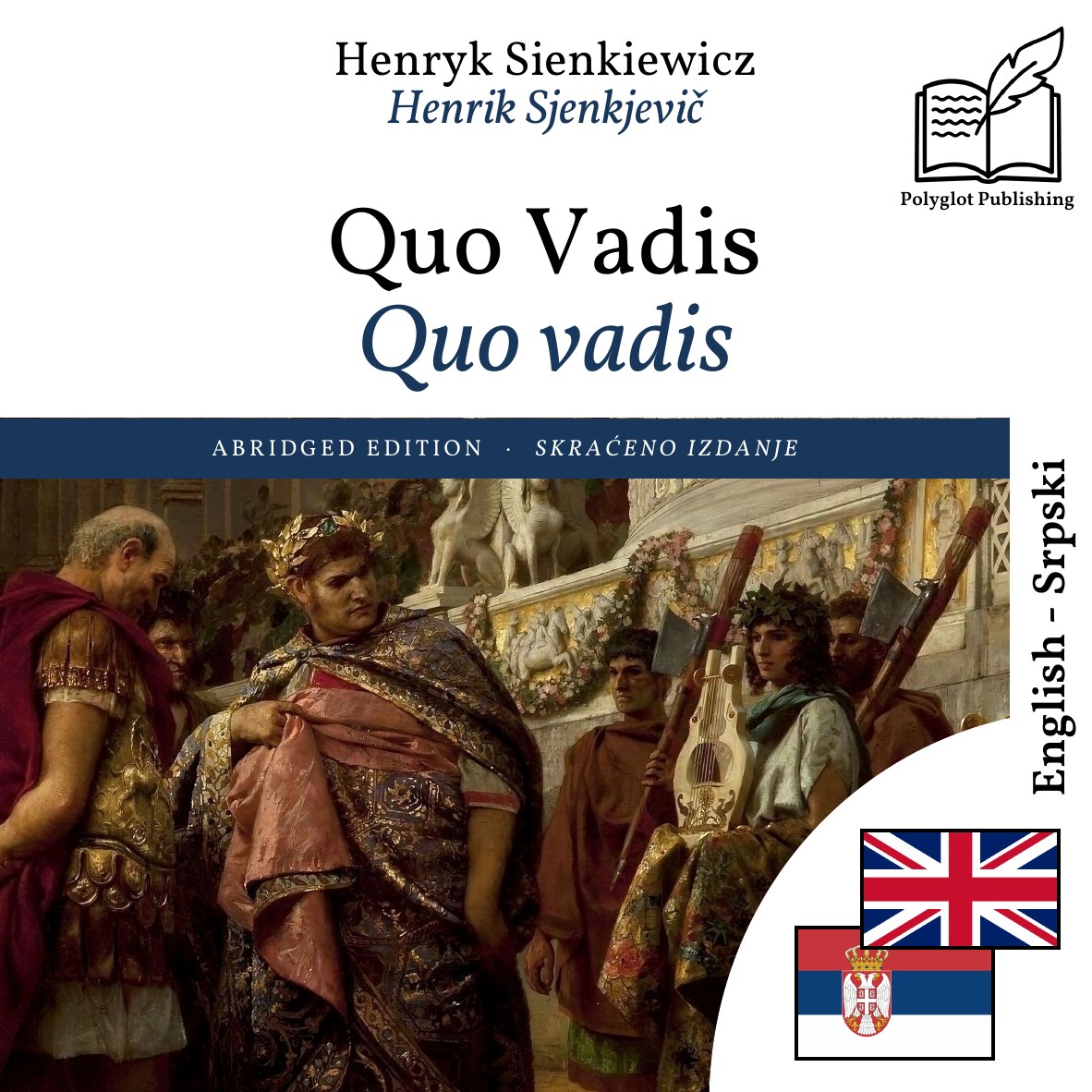 Quo vadis