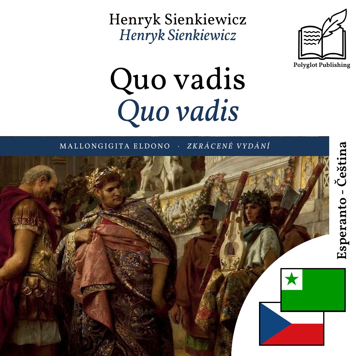 Quo vadis