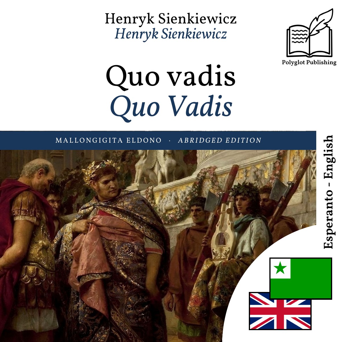 Quo Vadis