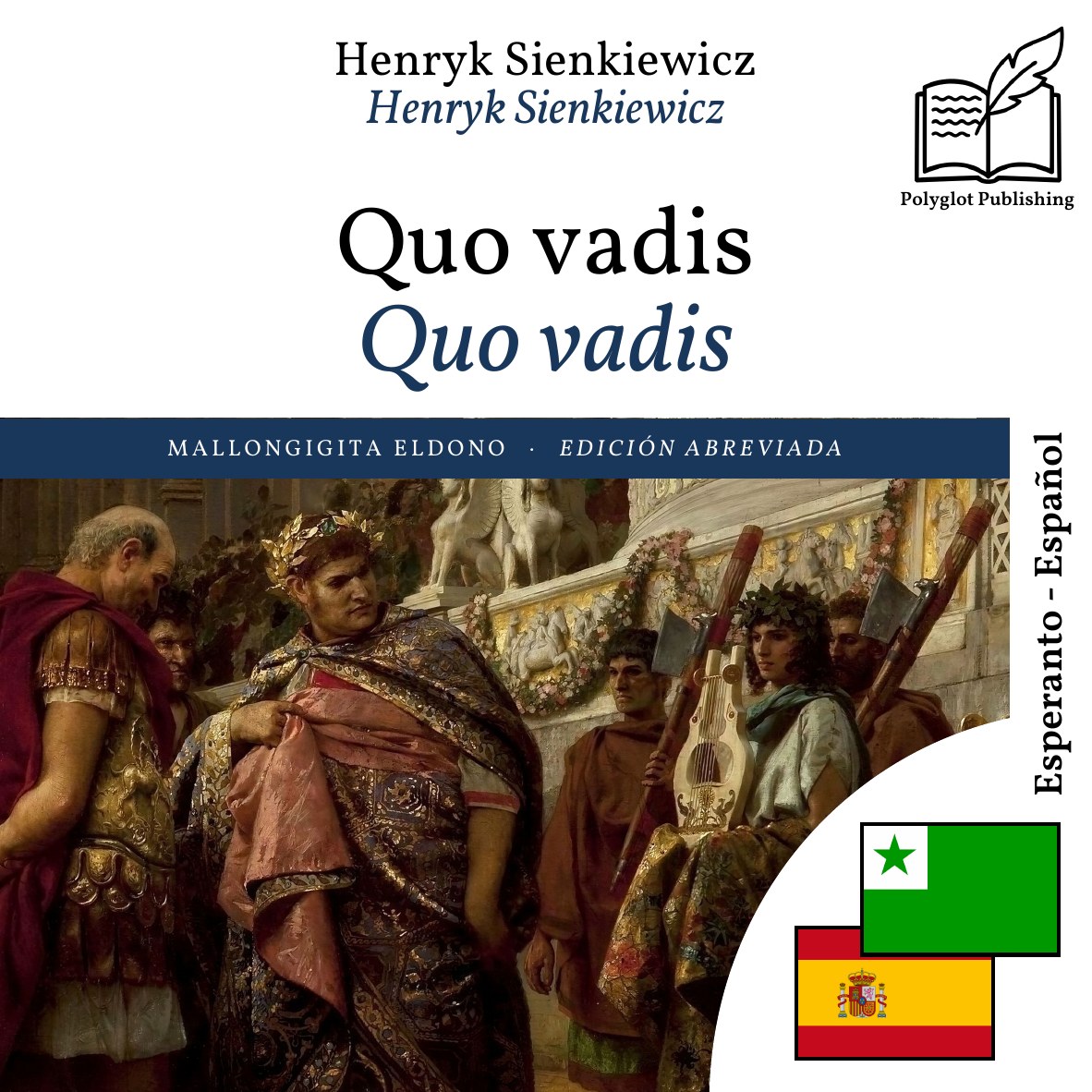Quo vadis