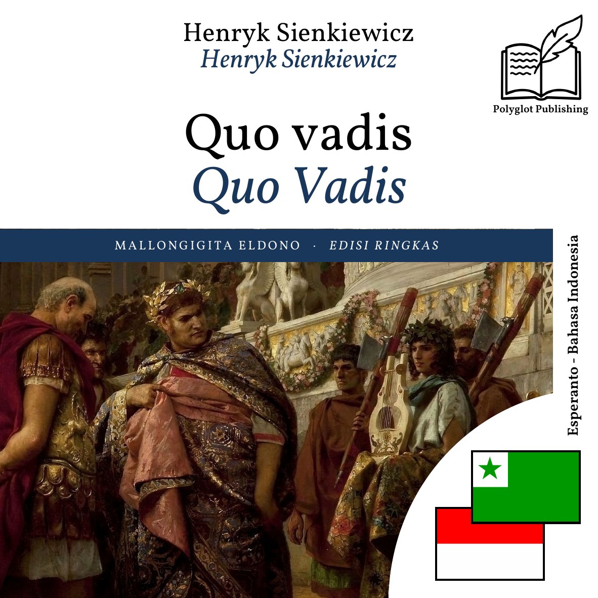 Quo Vadis