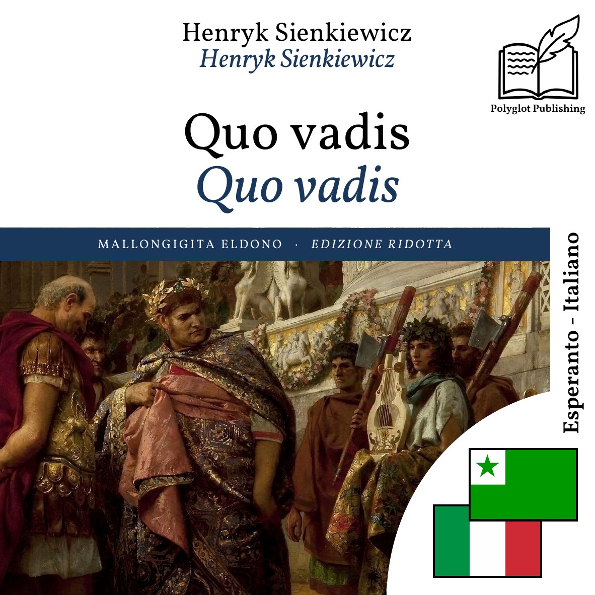 Quo vadis