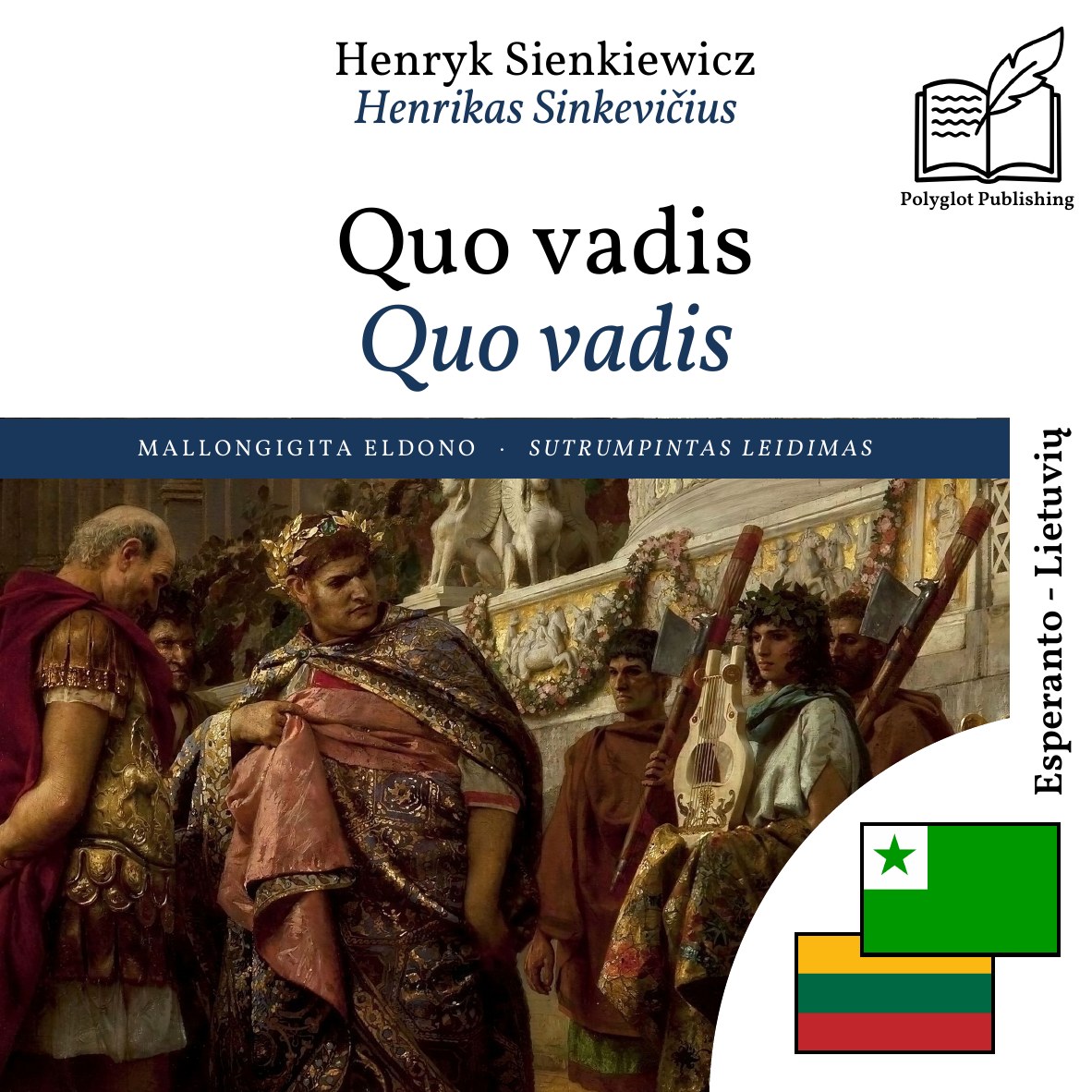 Quo vadis