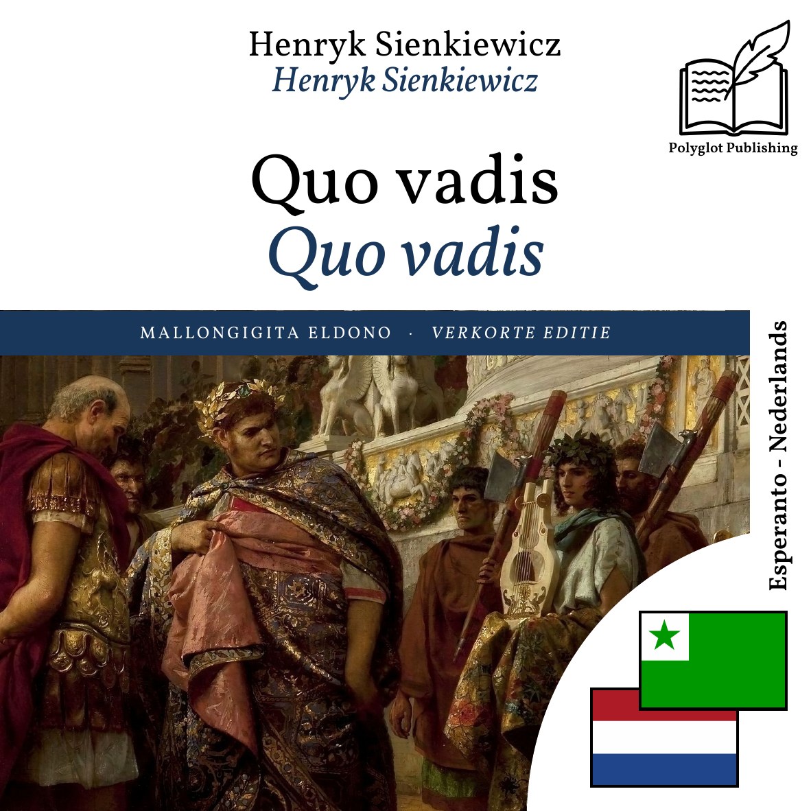 Quo vadis