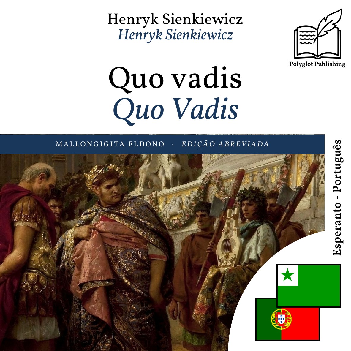 Quo Vadis