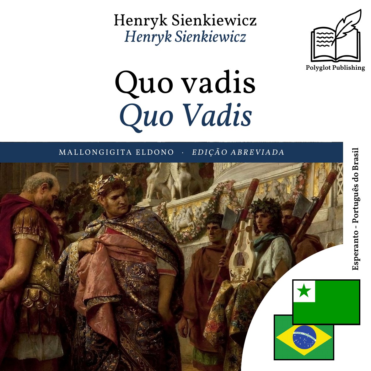 Quo Vadis