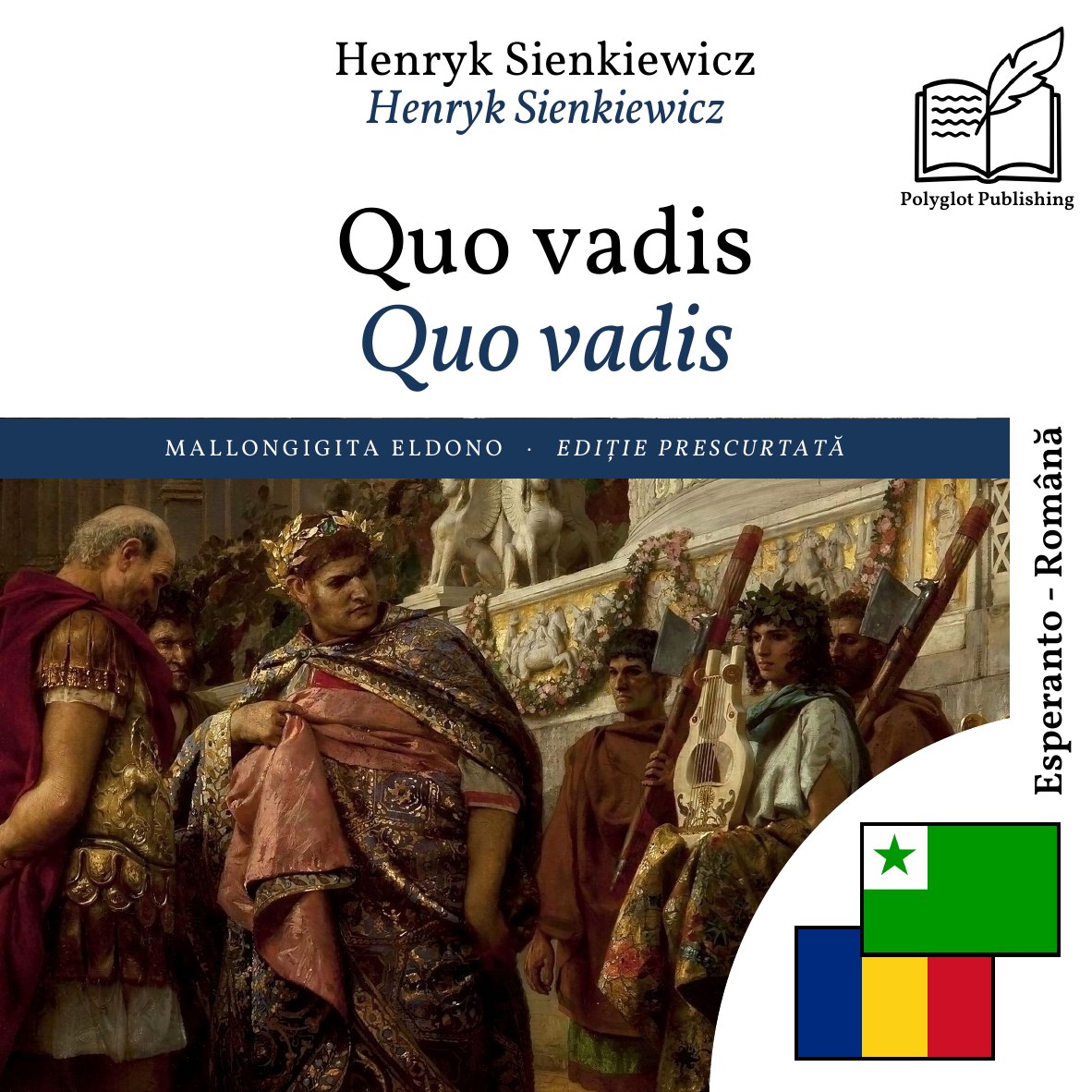 Quo vadis