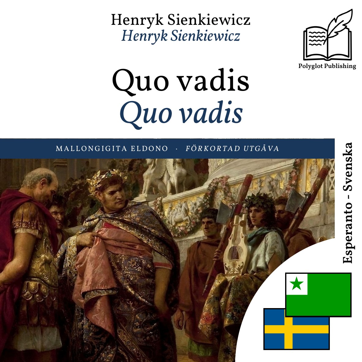 Quo vadis