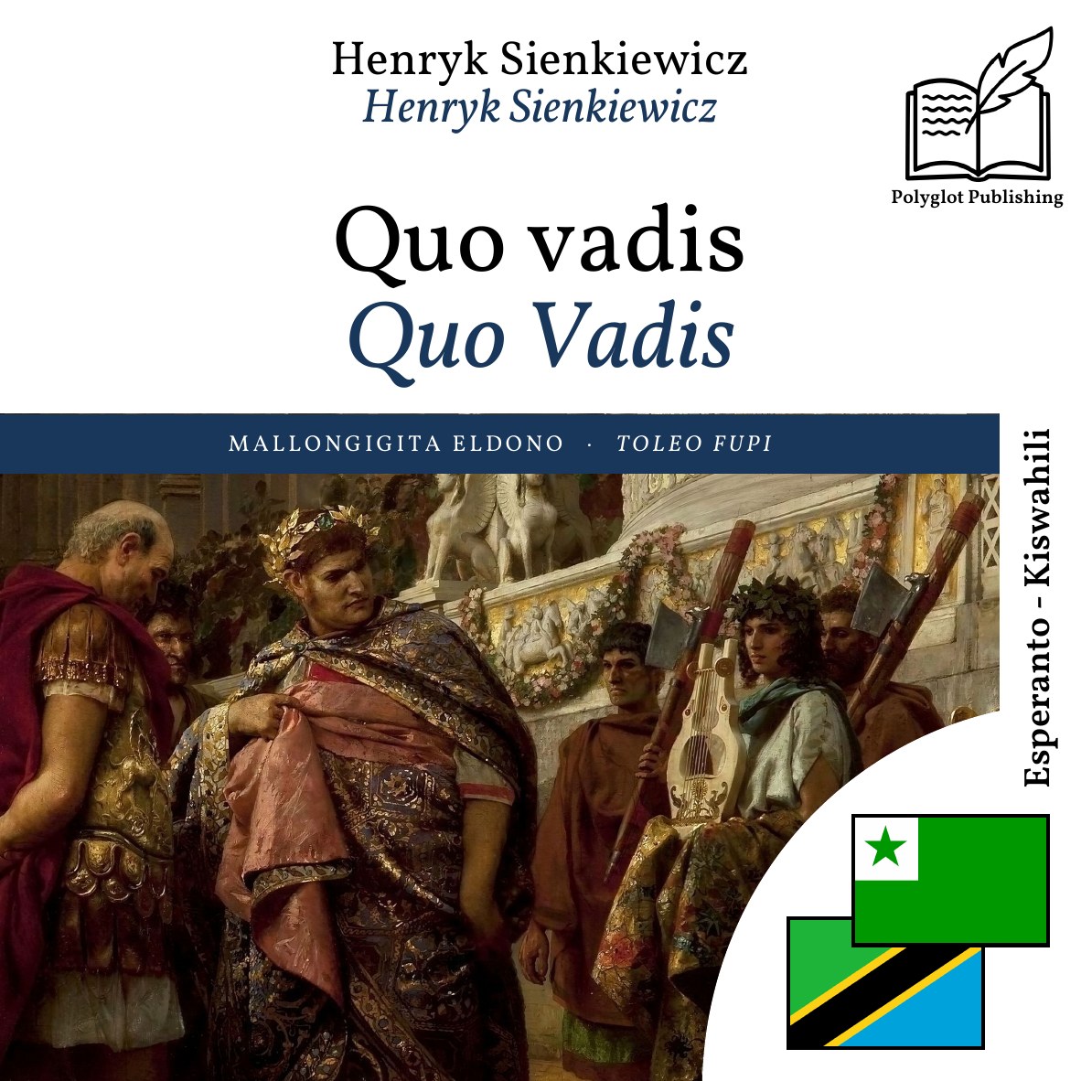 Quo Vadis