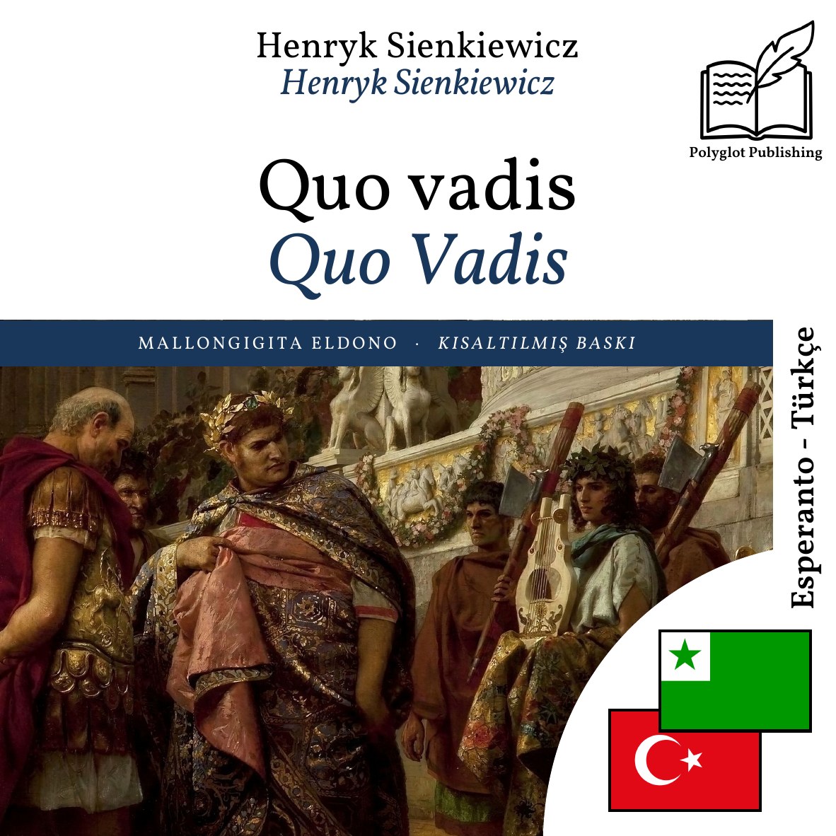 Quo Vadis