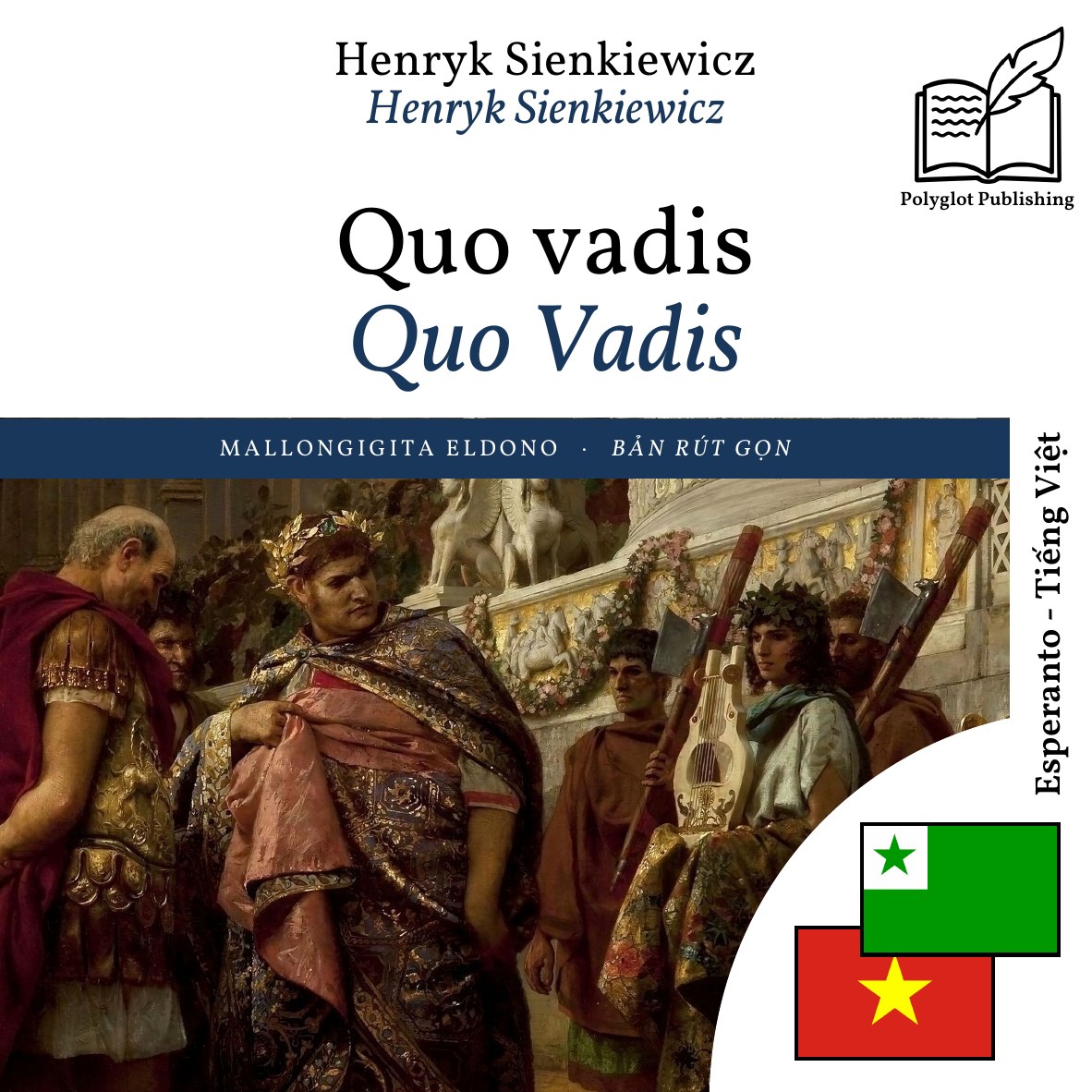 Quo Vadis