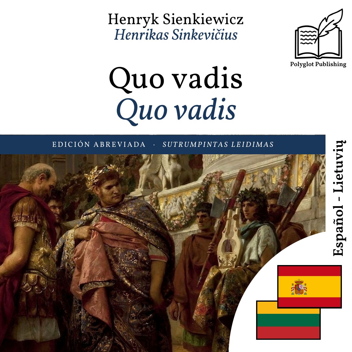 Quo vadis