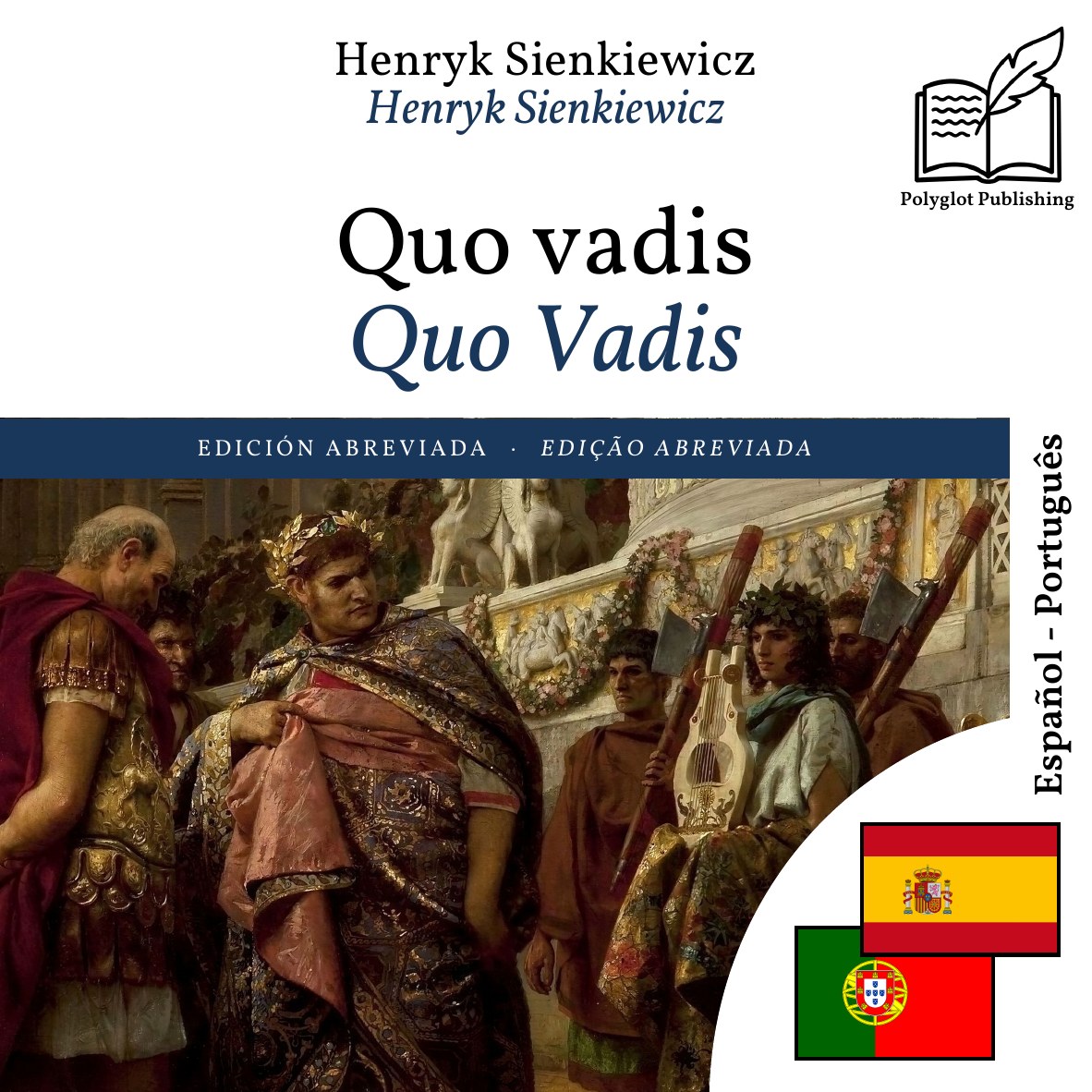 Quo Vadis