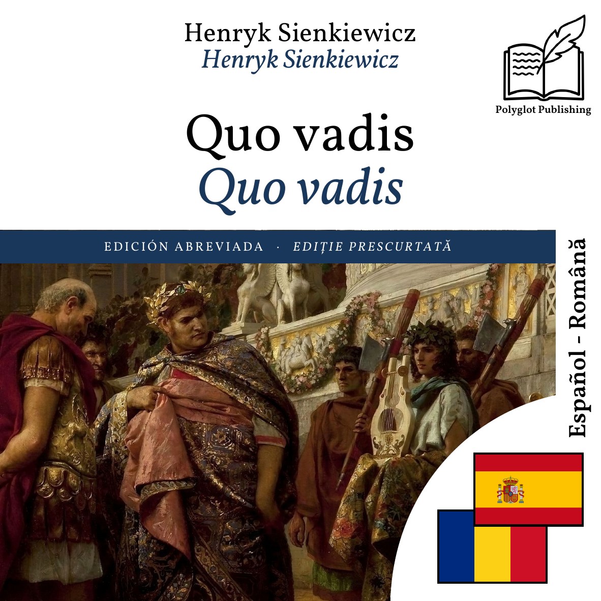 Quo vadis