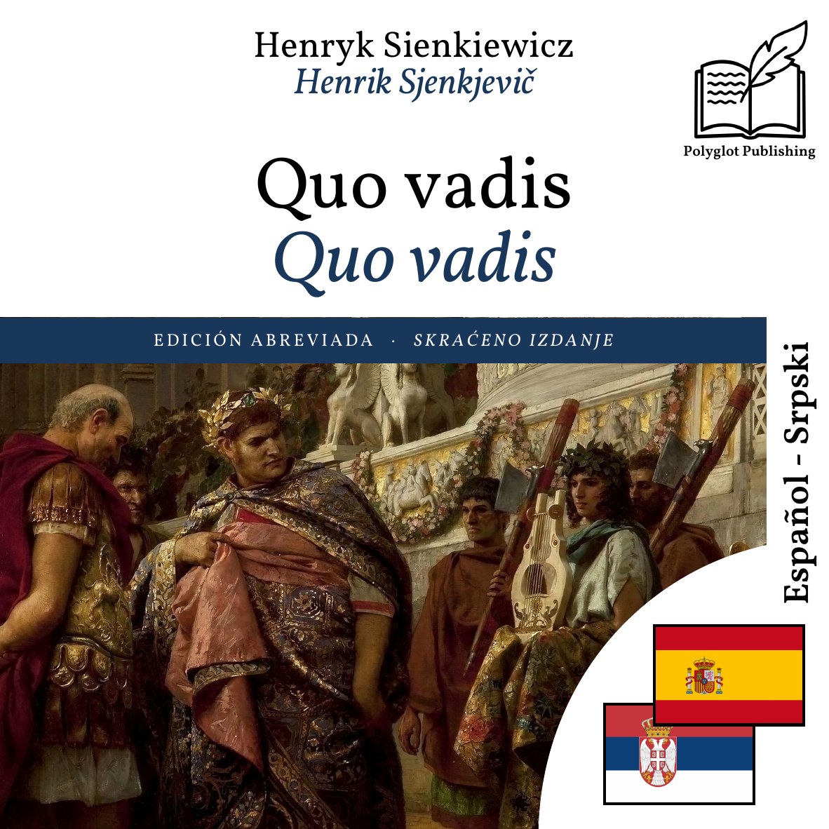 Quo vadis