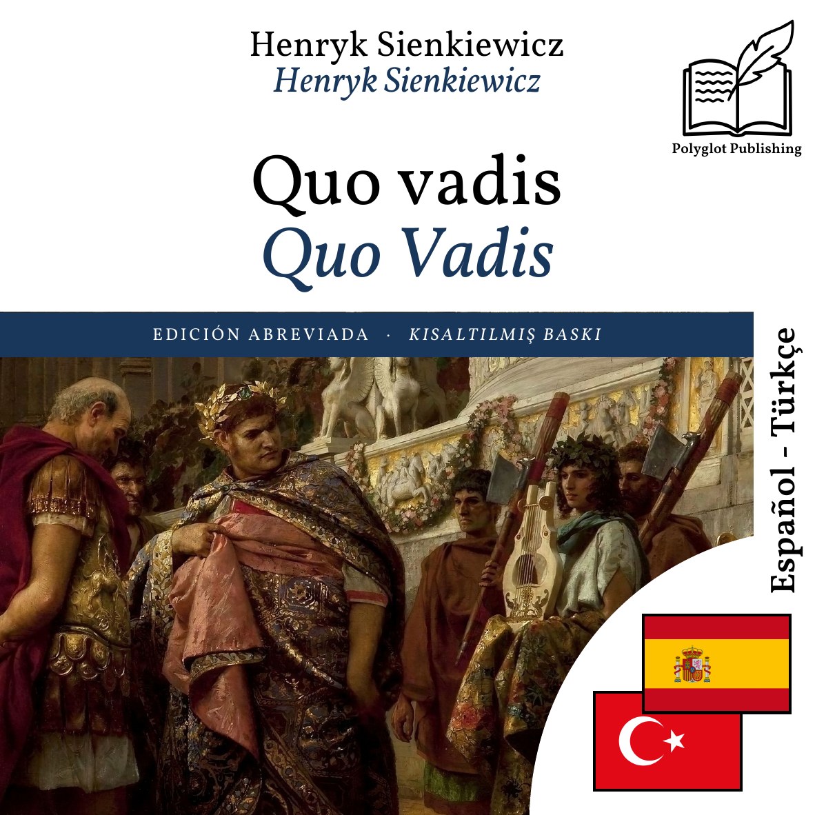 Quo Vadis