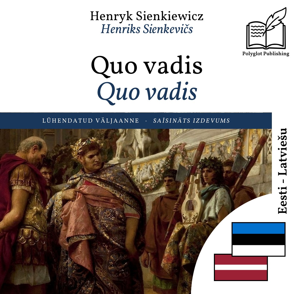 Quo vadis