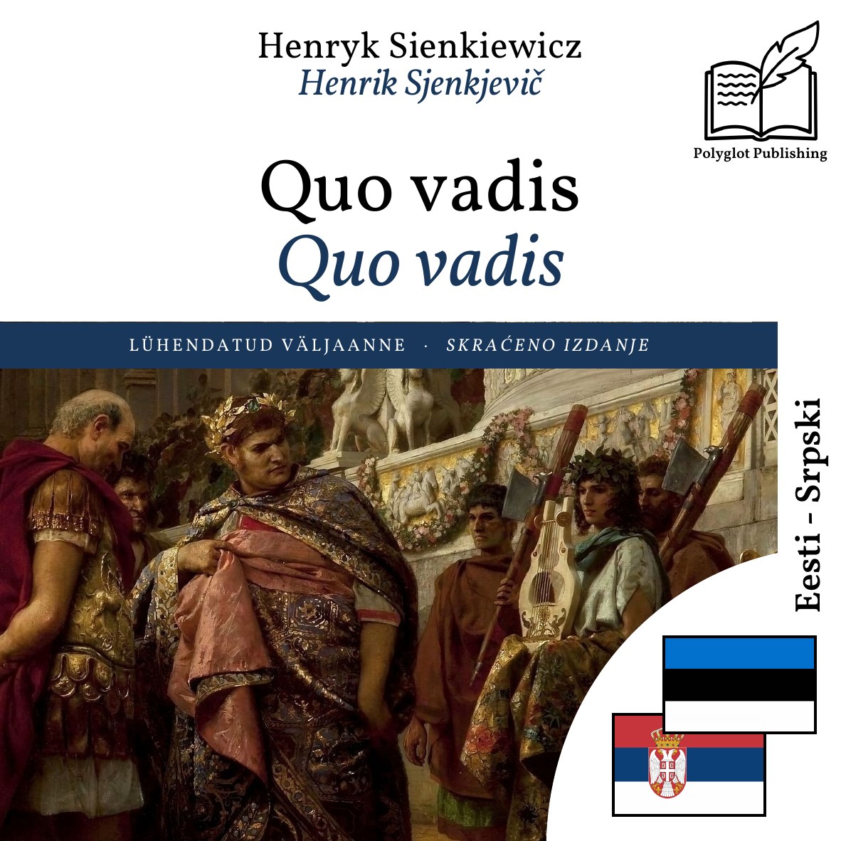 Quo vadis