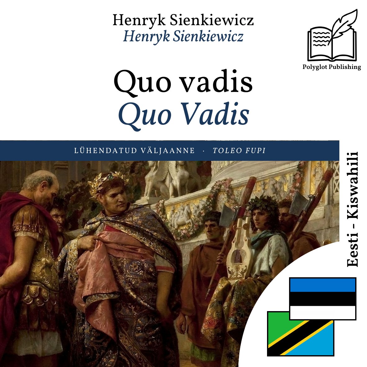 Quo Vadis
