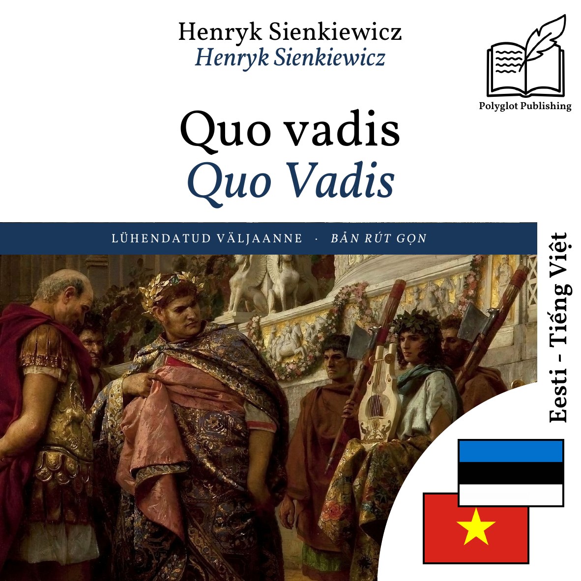 Quo Vadis