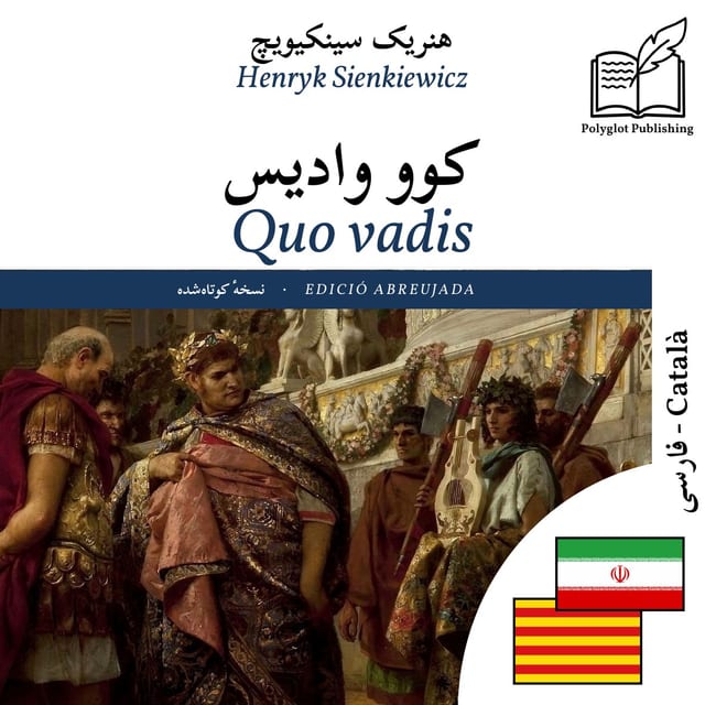 Quo vadis