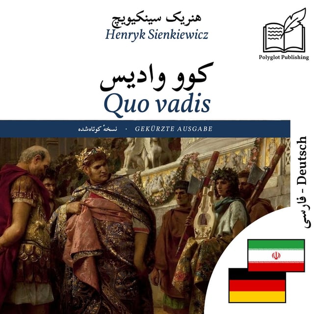 Quo vadis