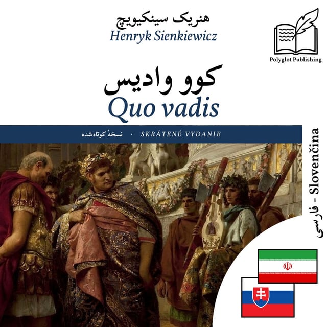 Quo vadis