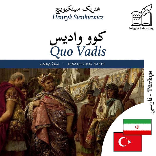 Quo Vadis