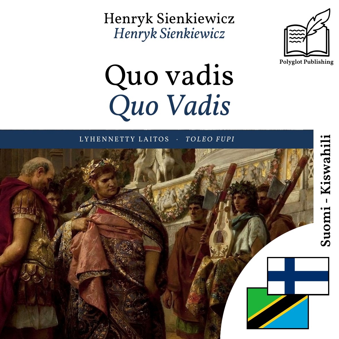 Quo Vadis
